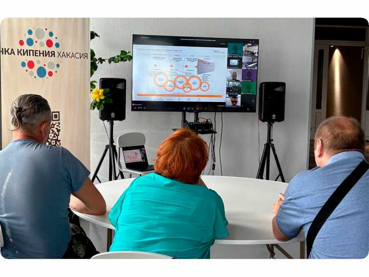 Цифровые помощники для спасателей: в Хакасии тестируют инновации