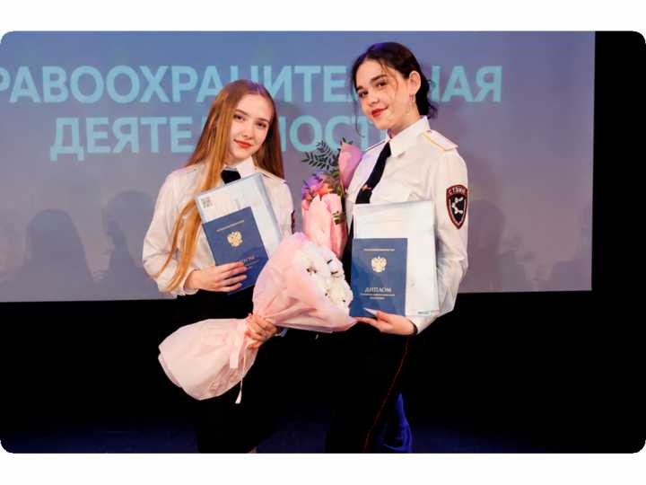 Старт приемной кампании &mdash; 2026: все условия для поступления