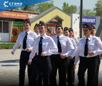 Строем и с песней студенты СТЭМИ прошагали по Саяногорску