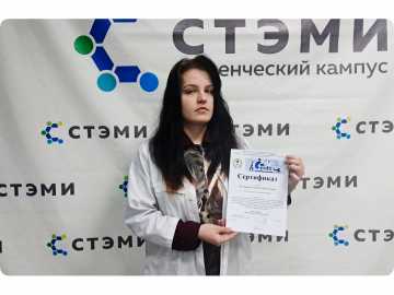Студенты-профессионалы: Итоги межрегиональной олимпиады