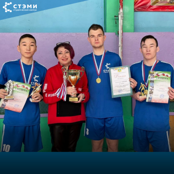 Студенты СТЭМИ стали победителями в Открытом первенстве по мини-футболу!