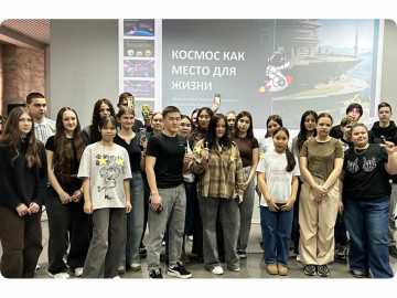 Космический квиз в СТЭМИ: студенты покоряют звёзды!