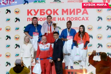 Студентка Саянского техникума завоевала серебро на кубке мира