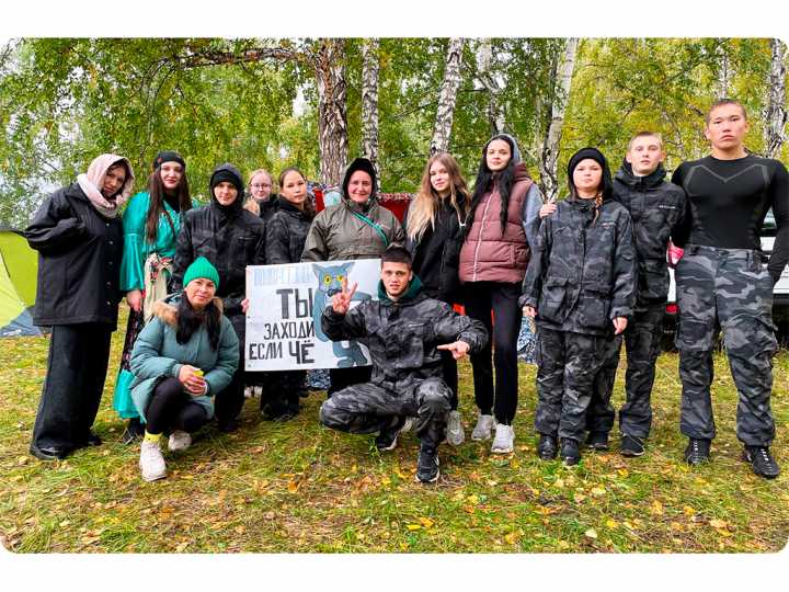 СТЭМИ покорил туристический слет в майнской зоне отдыха