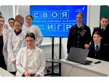 Движение Первых в СТЭМИ: Учим и вдохновляем вместе!