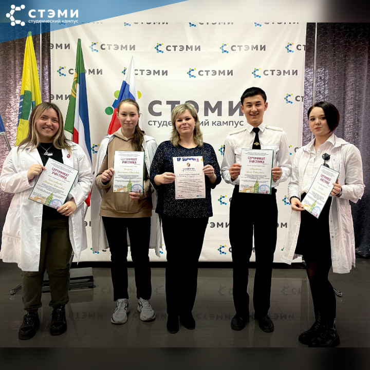 Студенты СТЭМИ показали знания английского языка в конкурсе &quot;Ученые-медики и их вклад в медицину