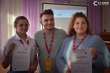 Волонтеры СТЭМИ приняли участие в этно-туристском форуме «Этнова 2021. Теплая Сибирь»