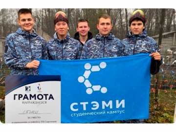 С первым местом! Пейнтбол в рамках XIII Спартакиады СПО &mdash; успех наших ребят!