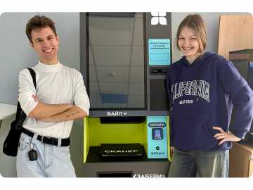 Цифровые технологии в СТЭМИ: делаем обучение еще комфортнее