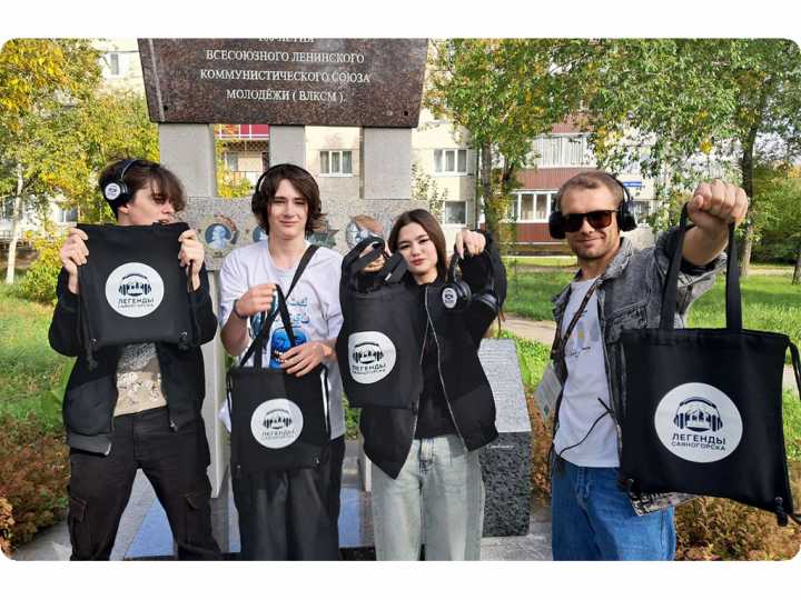 Туризм рядом: студенты СТЭМИ нашли вдохновение в своём городе&quot;