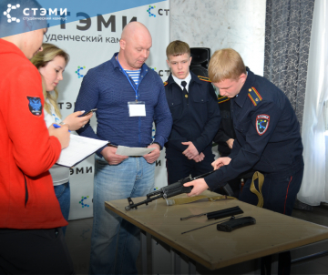 В СТЭМИ стартовал конкурс профессионального мастерства правоохранителей