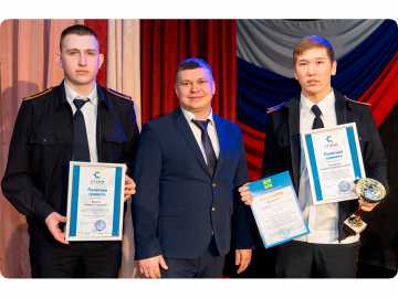 Поздравляю с Днём Среднего Профессионального Образования!