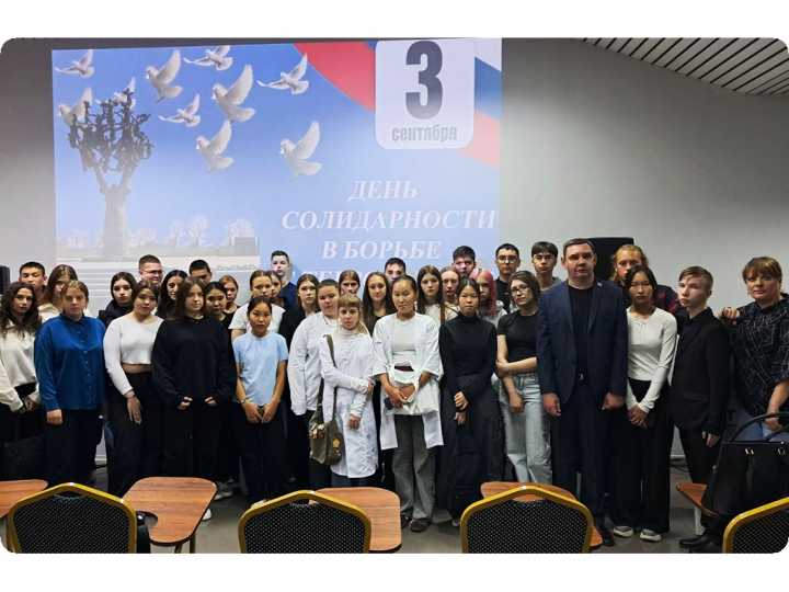Время помнить и знать: мероприятия, формирующие будущих граждан