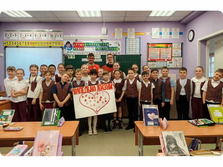 &laquo;Капелька жизни&raquo;: волонтеры рассказали школьникам о донорстве