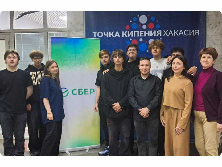 Цифровое будущее: в Саянском техникуме обсудили потенциал ИИ