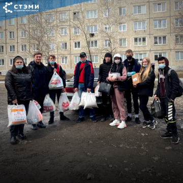 В СТЭМИ прошла акция «Добро не имеет границ» по сбору гуманитарной помощи людям, эвакуированным из ДНР и ЛНР