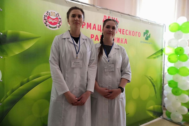 День фармацевтического работника в Хакасии