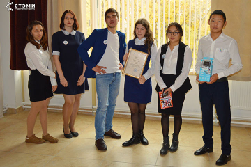 Студенты СТЭМИ приняли участие в Международной конференции
