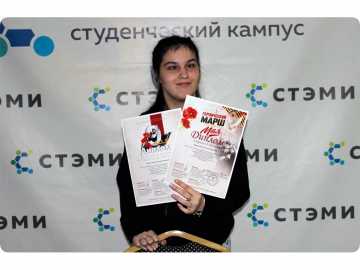 Сквозь песни &mdash; к памяти: наша гордость Эвелина Провоторова