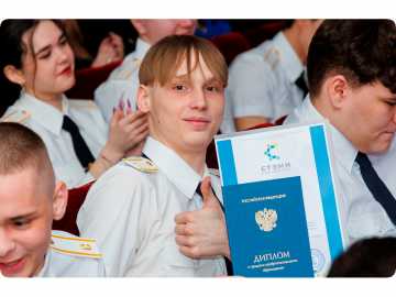 500 абитуриентов уже выбрали СТЭМИ: приёмная кампания продолжается!