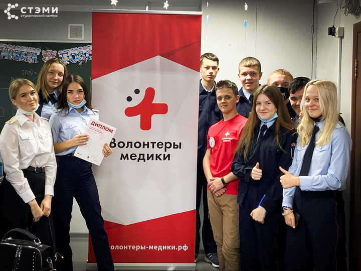 Волонтеры-медики Саяногорска провели акцию Стоп ВИЧ/СПИД