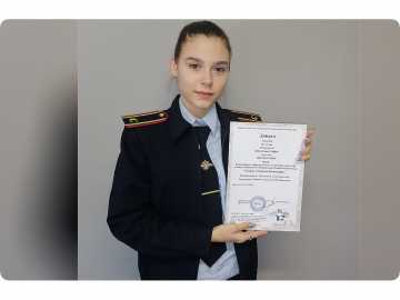 Студентка СТЭМИ София Панаетова успешно выступила в конкурсе чтецов
