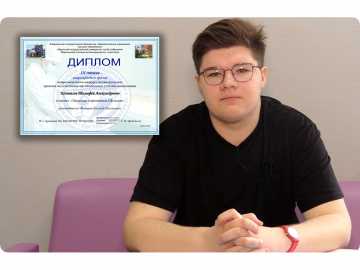 Тимофей Коновалов доказал: QR-код — инструмент будущего
