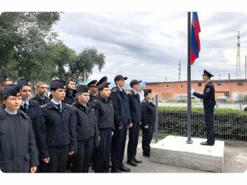 Утро понедельника в СТЭМИ &mdash; под гимн и флаг!