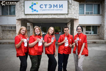 Штаб волонтеров-медиков на базе СТЭМИ начал свою работу