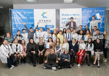 В СТЭМИ прошел КВН, посвященный Дню российского студенчества и 25-летию техникума