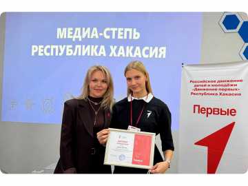 Ораторство, монтаж, репортажи: чему учит &quot;МедиаСТЕПЬ&quot;